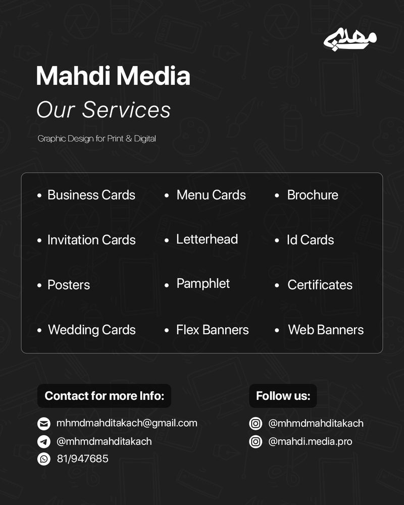 Mahdi Media Graphic Design Services